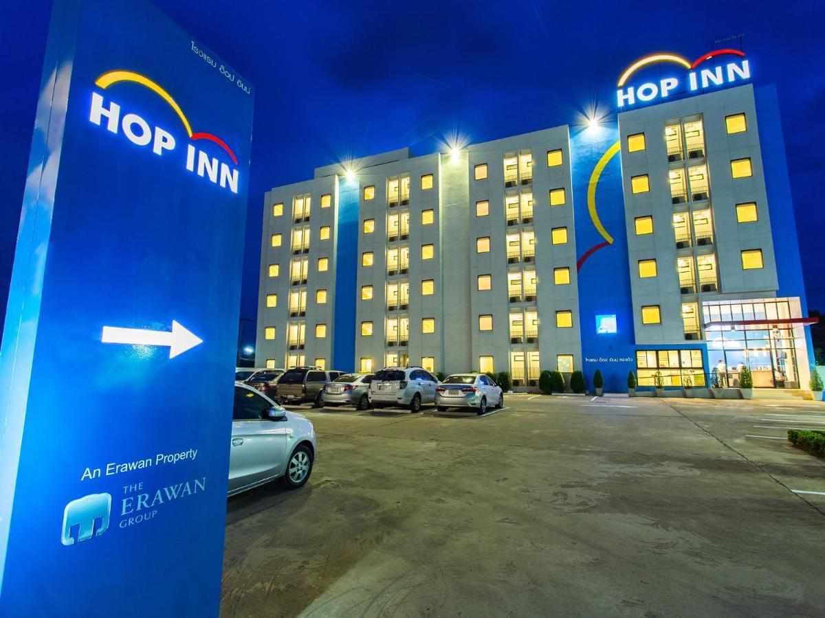 Hop Inn Chiang Mai Airport Εξωτερικό φωτογραφία